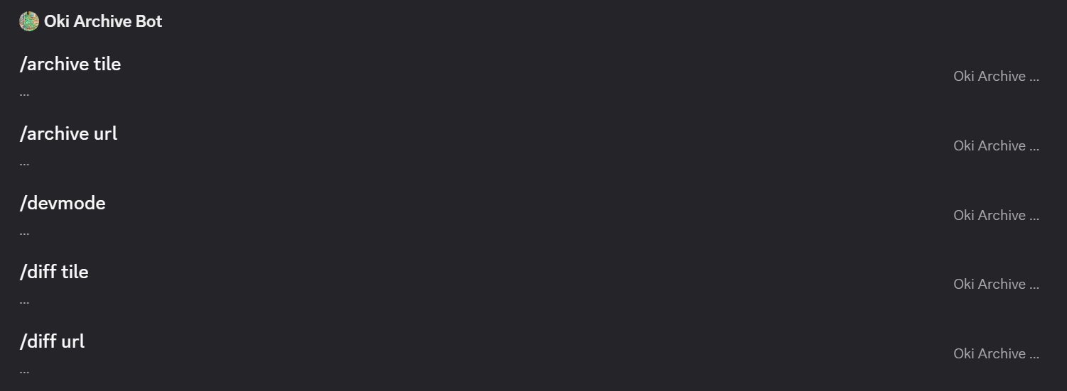 Discordで表示されるコマンドの一覧